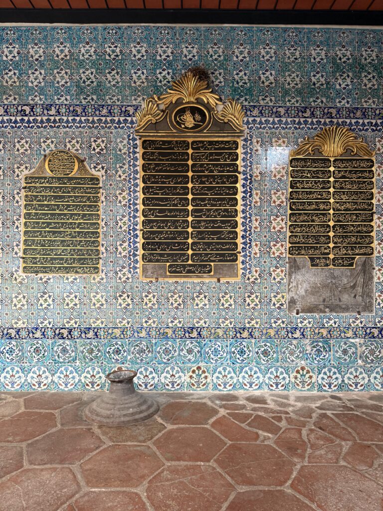 Palacio-de-Topkapi-15